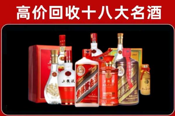 遵义湄潭县奢侈品回收价格